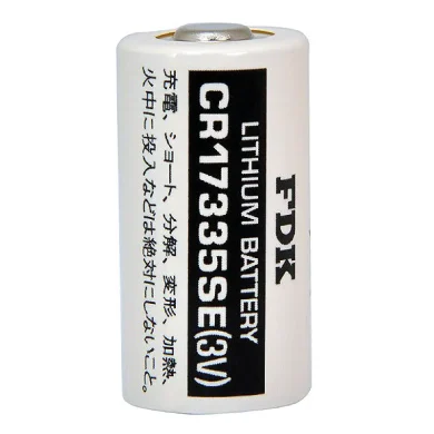 CR17335SE