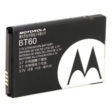 BT60