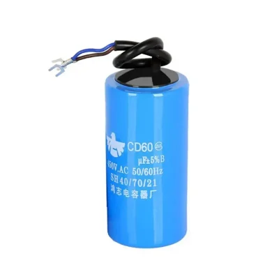 500uF 450VAC
