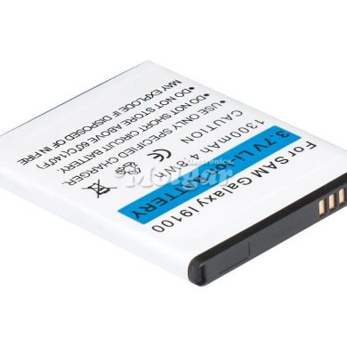 BAT1270. Bateria para SAMSUNG GALAXY S2