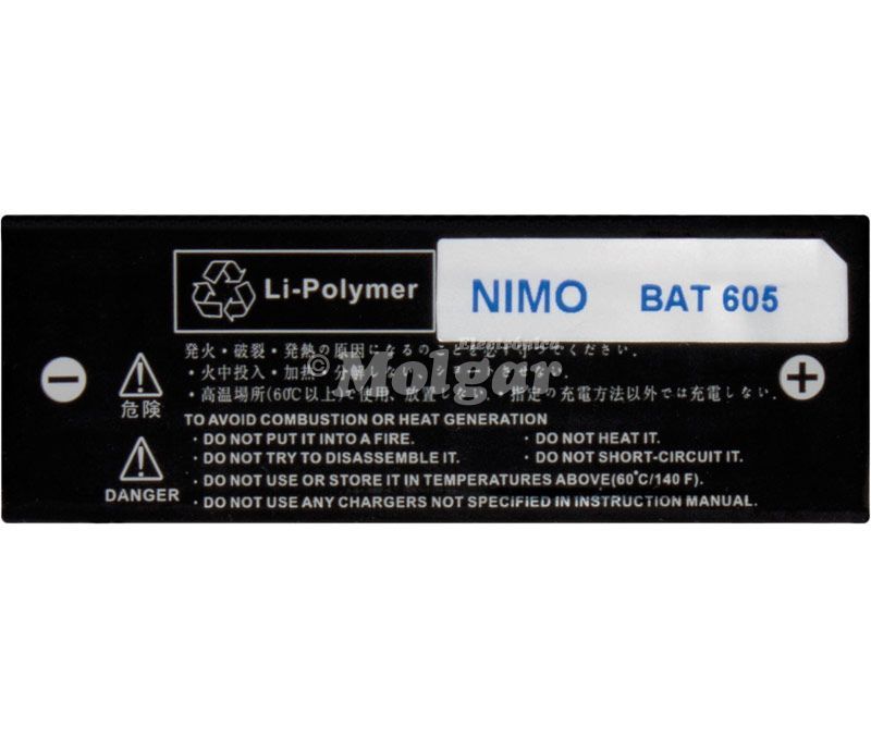 BAT605. Bateria para KONIKA DRLB1 - Imagen 2