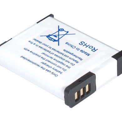 BAT971. Bateria para DMW-BCM13